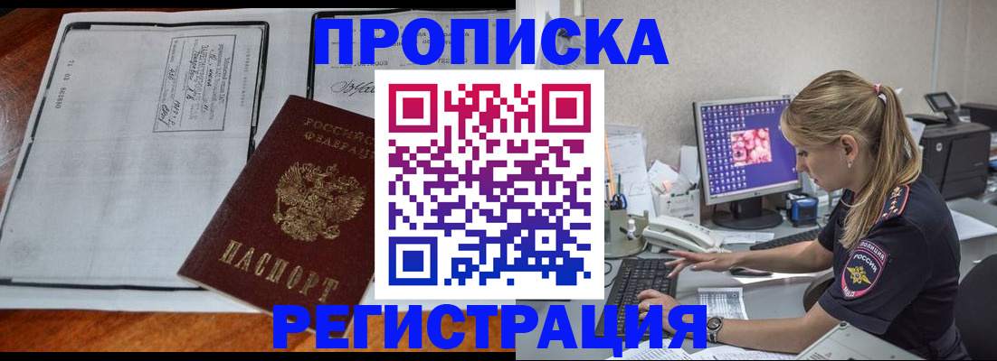 форма 3 в Агиделе